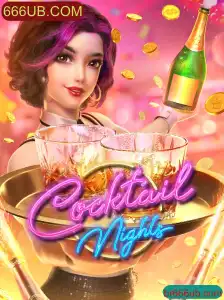 Descubra o Universo de CocktailNights e a Inovadora Plataforma 666UB.COM